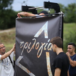 Περιβαλλοντικές Δράσεις - Εκδρομές